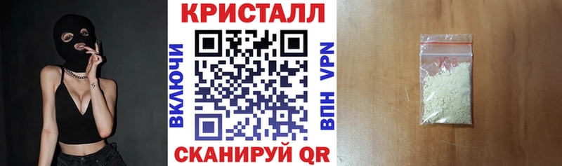 где найти наркотики  Светлогорск  Амфетамин VHQ 