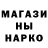 Метадон мёд Maxim Blanaru