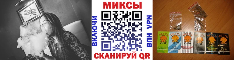 blacksprut ТОР  где можно купить   Светлогорск  БУТИРАТ GHB 