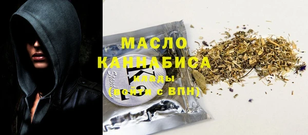 кокаин колумбия Кулебаки