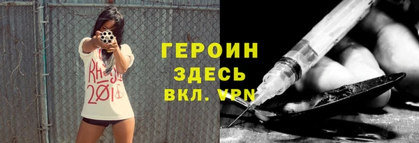 кокаин колумбия Кулебаки
