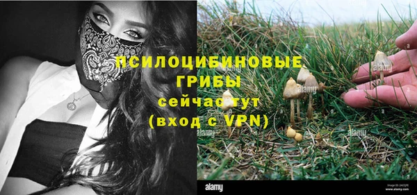кокаин колумбия Кулебаки