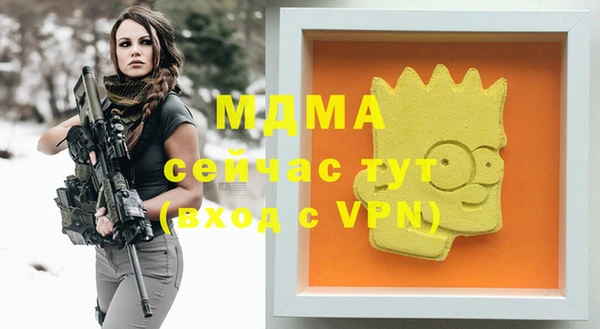 кокаин колумбия Кулебаки