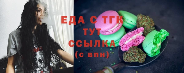 марки lsd Куйбышев