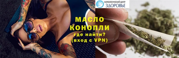 марки lsd Куйбышев