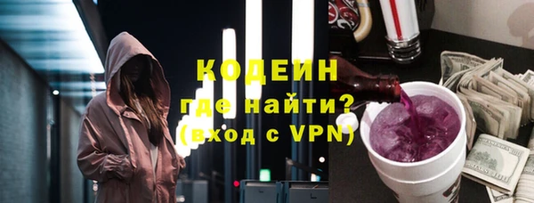 spice Кукмор