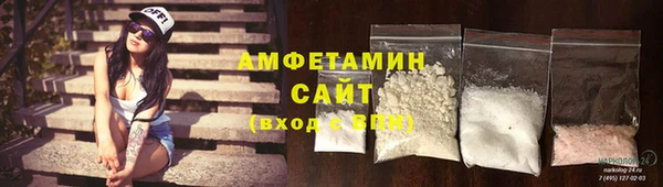 COCAINE Козловка