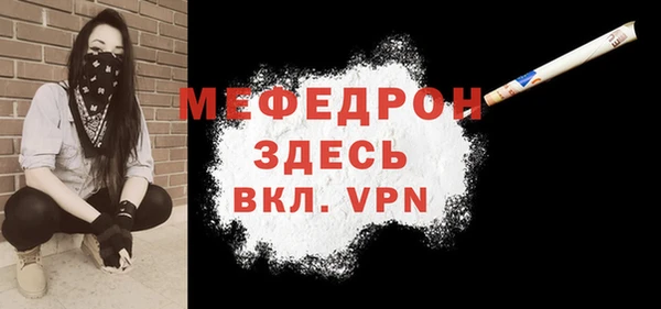 кокаин колумбия Кулебаки