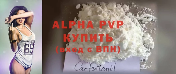 кокаин колумбия Кулебаки