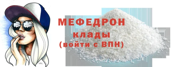 spice Кукмор