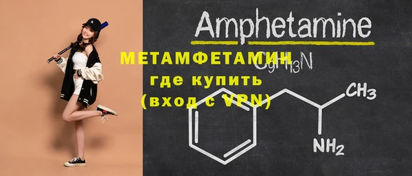 spice Кукмор
