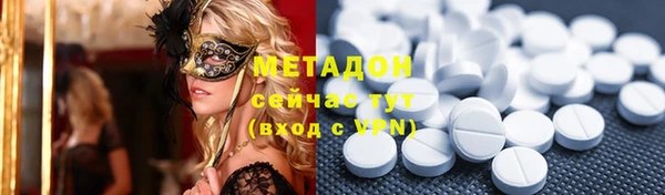 кокаин колумбия Кулебаки
