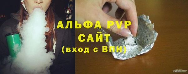 spice Кукмор