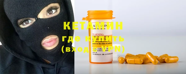 spice Кукмор