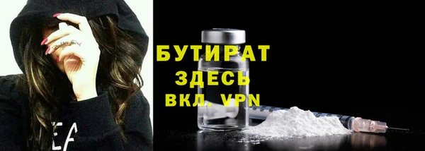 кокаин колумбия Кулебаки