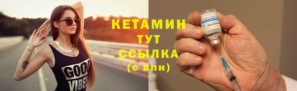 марки lsd Куйбышев