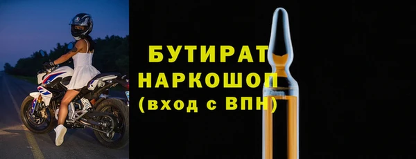 spice Кукмор