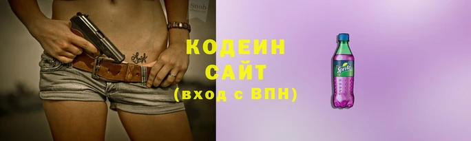 марки lsd Куйбышев