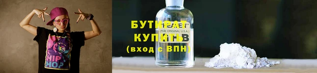 марки lsd Куйбышев