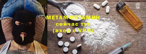 марки lsd Куйбышев
