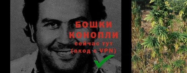 марки lsd Куйбышев