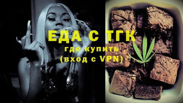 кокаин колумбия Кулебаки