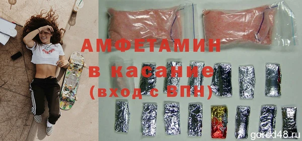 кокаин колумбия Кулебаки