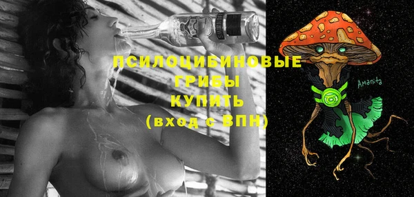 кокаин колумбия Кулебаки