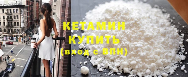 кокаин колумбия Кулебаки