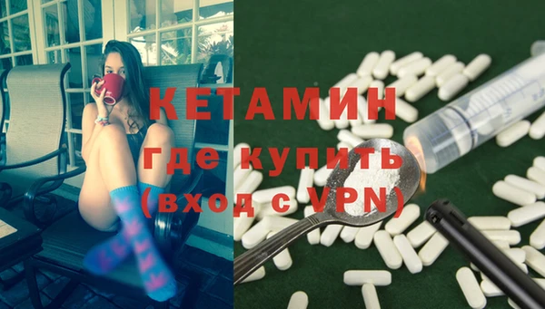 марки lsd Куйбышев