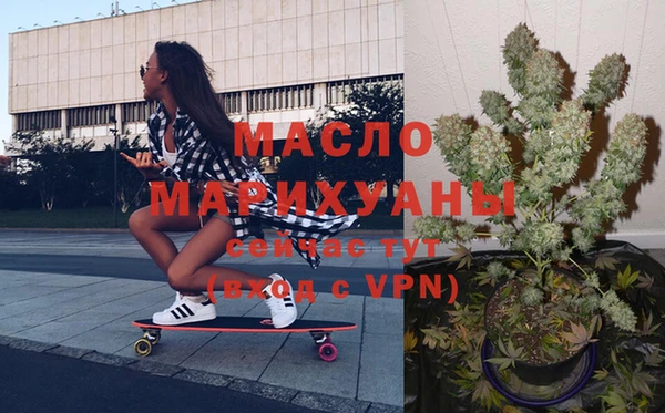 spice Кукмор