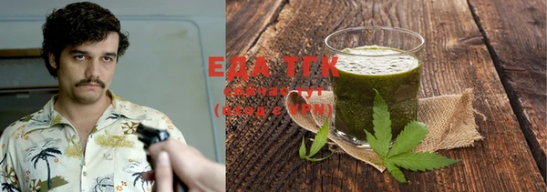 кокаин колумбия Кулебаки