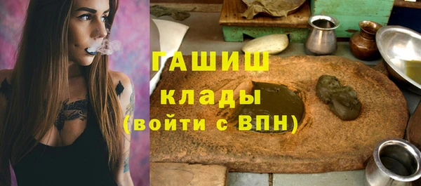 COCAINE Козловка