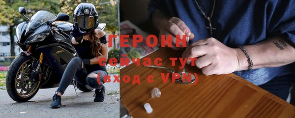 кокаин колумбия Кулебаки