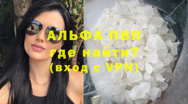 spice Кукмор
