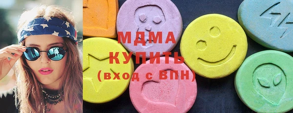 spice Кукмор