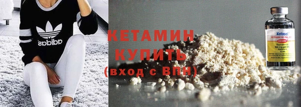 spice Кукмор