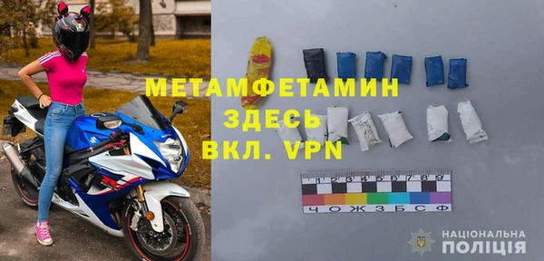 spice Кукмор
