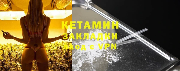 марки lsd Куйбышев