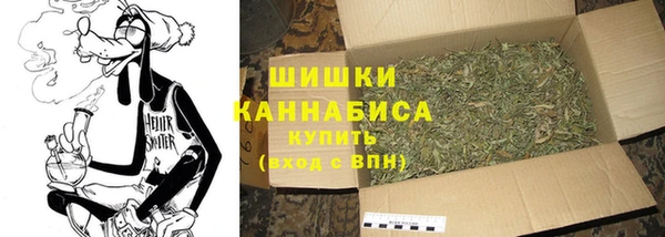 COCAINE Козловка