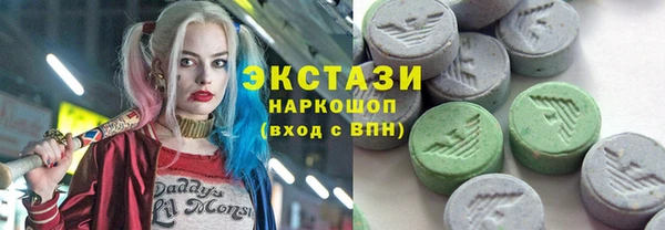 spice Кукмор