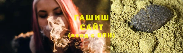 кокаин колумбия Кулебаки