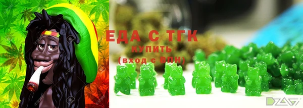 марки lsd Куйбышев