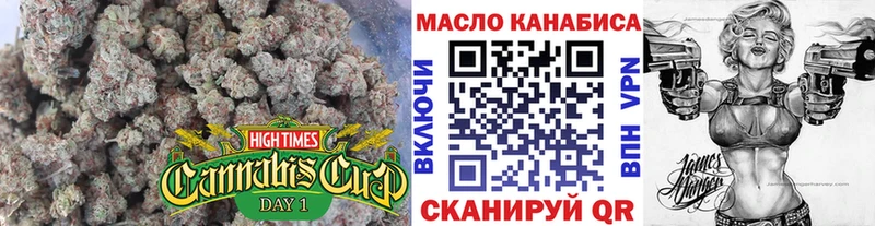 hydra как зайти Светлогорск Дистиллят ТГК гашишное масло